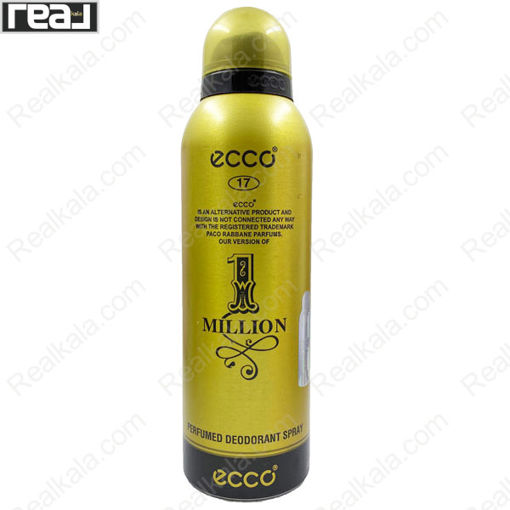 اسپری اکو مردانه وان میلیون Ecco 1 Million Spray For Men