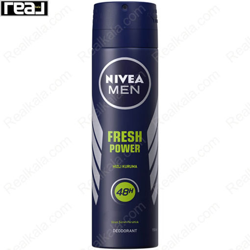 اسپری مردانه نیوا فرش پاور Nivea Fresh Power Spray 150ml