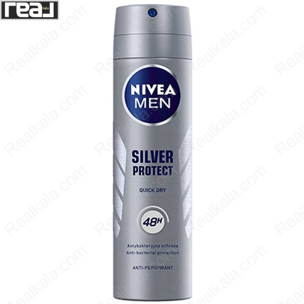 تصویر  اسپری مردانه نیوا سیلور پروتکت Nivea Silver Protect Spray 48h 150ml
