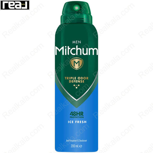 اسپری مردانه میچام مدل آیس فرش Mitchum Deodorant Spray Ice Fresh 200ml