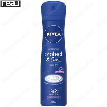 تصویر  اسپری زنانه نیوا مدل پروتکت اند کر Nivea Invisible Protect & Care Spray Deodorant 150ml