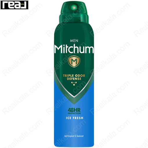 اسپری مردانه میچام مدل آیس فرش Mitchum Deodorant Spray Ice Fresh 150ml