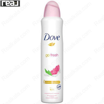 تصویر  اسپری ضد تعریق زنانه داو مدل انار و لیمو ترش Dove Pomegranate and lemon Verbena Spray 250ml