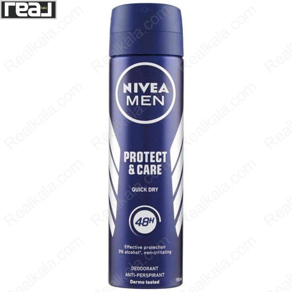 اسپری ضد تعریق مردانه نیوا مدل Protect & Care با محافظت 48 ساعته و فرمول غیر تحریک‌کننده برای پوست حساس