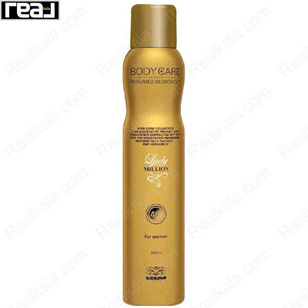 تصویر  اسپری بدن بادی کر لیدی میلیون زنانه پاکو رابان Body Care Lady Million Spray 200ml