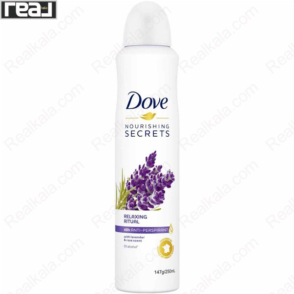 اسپری ضد تعریق زنانه داو مدل لاوندر Dove Relaxing Ritual Antiperspirant Spray 250ml