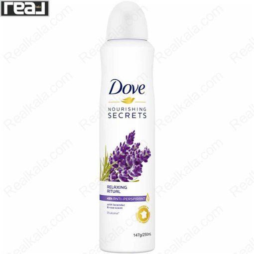 اسپری ضد تعریق زنانه داو مدل لاوندر Dove Lavender Spray 250ml