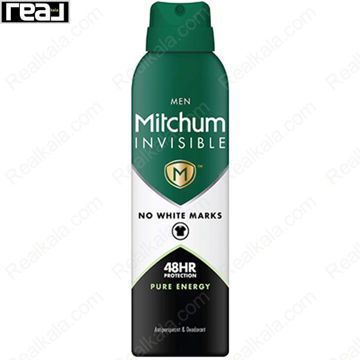 تصویر  اسپری مردانه میچام مدل پیور انرژی Mitchum Deodorant Spray Pure Energy 150ml