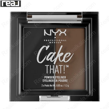 تصویر  کیت (پالت) پودری دو رنگ نیکس Nyx Cake That Powder Eyeliner