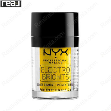تصویر  سایه پودری الکترو برایتس نیکس زرد شماره 05 Nyx Electro Brights Pigment