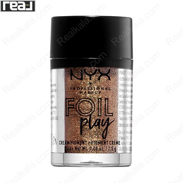تصویر  سایه پودری فویل پلی نیکس قهوه ای مسی شماره 11 Nyx Foil Play Cream Pigment