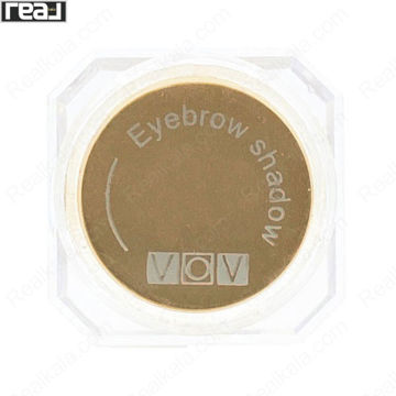تصویر  سایه ابرو تک رنگ وو شماره 66 VOV Eyebrow Shadow