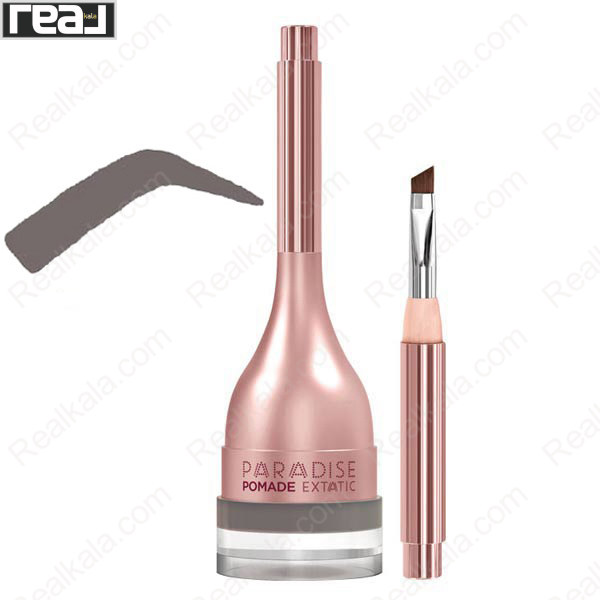 پماد ابرو لورال 104 Brunette مناسب ابروهای قهوه‌ای متوسط تا تیره