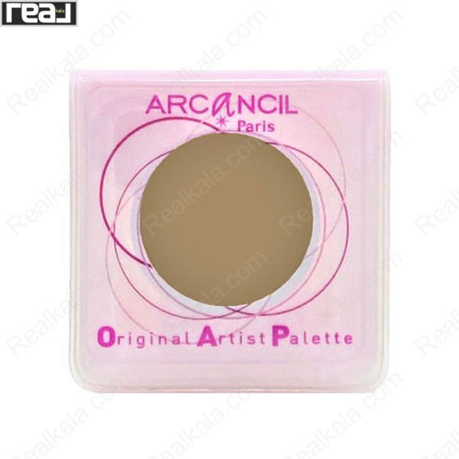 سایه ابرو تک رنگ آرکانسیل شماره 240 Arcancil Original Artist Palette