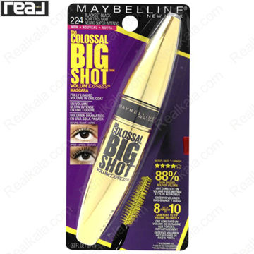 تصویر  ریمل کلوسال بیگ شات میبلین مدل کارتی Maybelline Colossal Big Shot