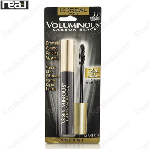 تصویر  ریمل لورال کربن بلک ضربدر دو Loreal Voluminous Carbon Black X2