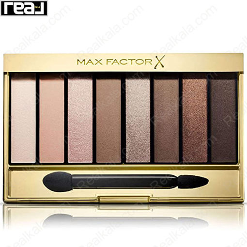 پالت سایه چشم 8 رنگ مکس فکتور (فاکتور) شماره 01 MaxFactor Masterpiece Cappuccino Nude