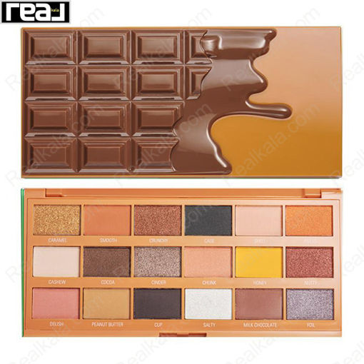 پالت سایه چشم رولوشن مدل پینات باتر کاپ Revolution Peanut Butter Cup Palette