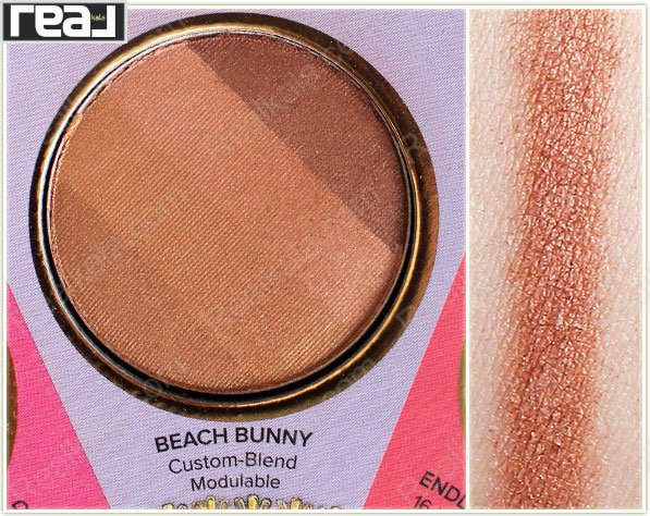 برنزر Beach Bunny تو فیسد با رنگ برنزی چندرنگ قابل ترکیب