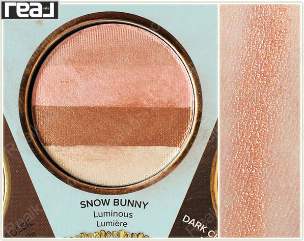 برنزر Snow Bunny تو فیسد با جلوه درخشان چندرنگ