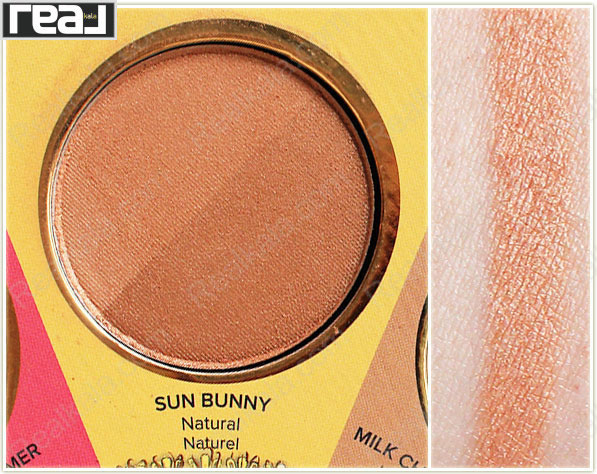 برنزر Sun Bunny تو فیسد با رنگ برنزی طبیعی