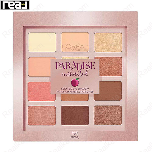 پالت سایه چشم لورال Paradise با رنگ‌های متنوع
