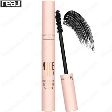 ریمل گلدن رز Nude Look Full Volume با طراحی نود طلایی