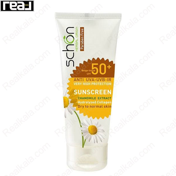 کرم ضدآفتاب رنگی بژ شون +SPF50 با عصاره بابونه مناسب پوست خشک تا معمولی