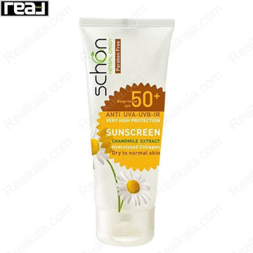 کرم ضدآفتاب رنگی بژ شون +SPF50 با عصاره بابونه مناسب پوست خشک تا معمولی