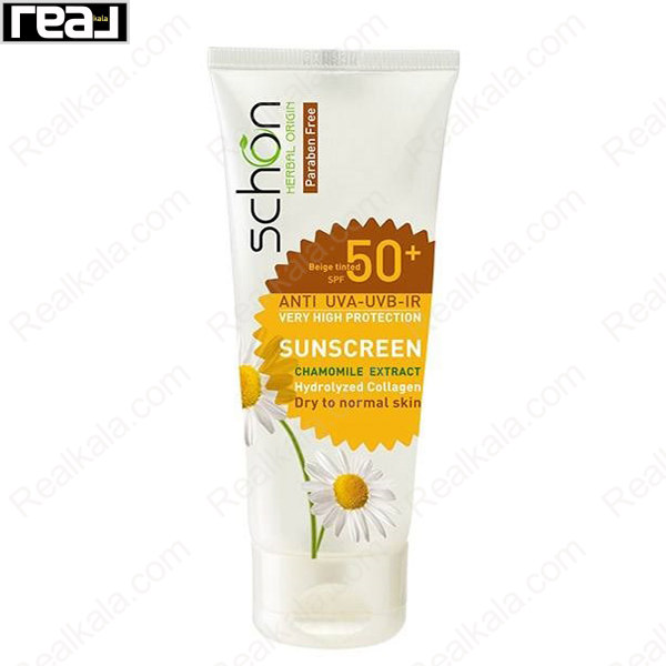 تصویر  کرم ضد آفتاب شون پوست خشک تا نرمال با رنگ بژ Schon Sunscreen Beige Tinted Cream SPF50