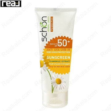 کرم ضدآفتاب طبیعی شون +SPF50 با عصاره بابونه مناسب پوست خشک تا معمولی