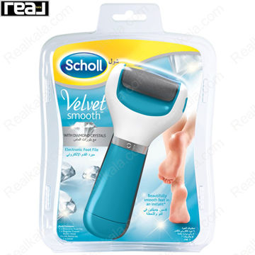 تصویر  سوهان باتری خور کف و پاشنه پا شول Scholl Velvet Smooth Electronic Foot File