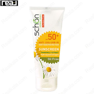 کرم ضد آفتاب شون فاقد چربی +SPF50 بدون رنگ مناسب پوست چرب
