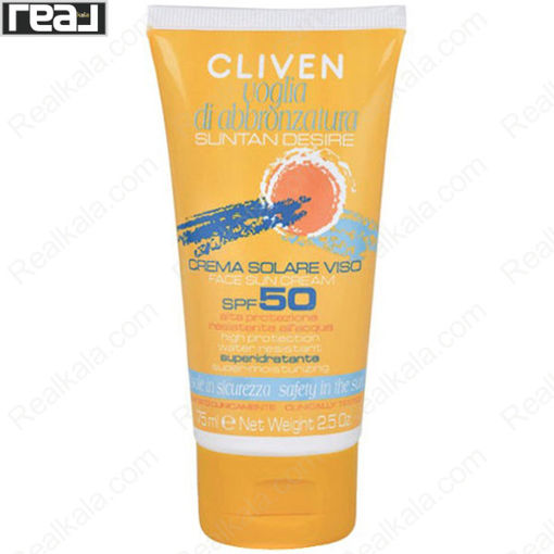ضد آفتاب فاقد چربی کلیون Cliven Suntan Desire Anti Age Face Sun Cream SPF 50