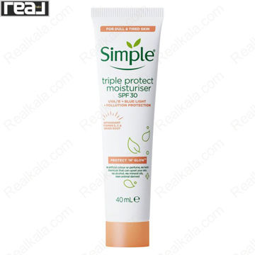 مرطوب‌کننده سیمپل Triple Protect با SPF30 و محافظت در برابر UVA، UVB، نور آبی و آلودگی