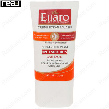 تصویر  کرم ضد آفتاب‎ اسپات سولوشن الارو Ellaro Sunscreen Cream SPF 50⁺ Spot Solution