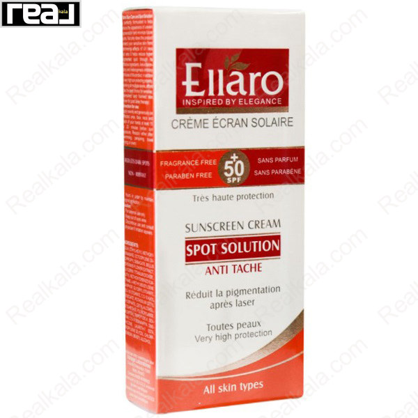 تصویر  کرم ضد آفتاب‎ اسپات سولوشن الارو Ellaro Sunscreen Cream SPF 50⁺ Spot Solution