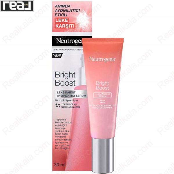 سرم روشن‌کننده نوتروژینا Bright Boost در تیوب صورتی با درب نقره‌ای به‌همراه جعبه محصول