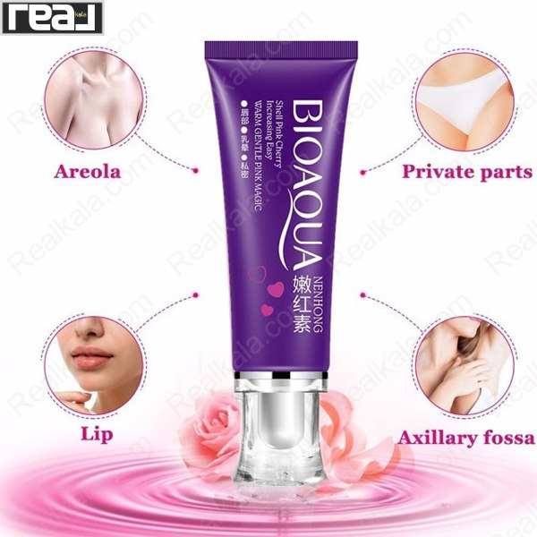 کرم BIOAQUA NENHONG مناسب استفاده موضعی برای لب زیر بغل و هاله سینه