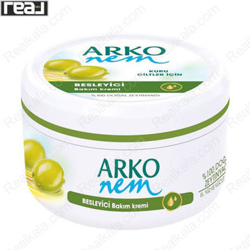 تصویر  کرم مرطوب کننده آرکو نم عصاره زیتون Arko Nem Moisturizing Cream Olive 150ml