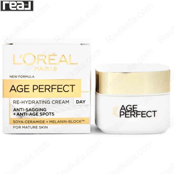 بسته‌بندی کرم آبرسان Age Perfect Re-Hydrating Day Cream