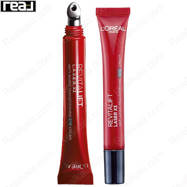 کرم دور چشم ضدپیری و بازساز لورال Revitalift Laser X3 حجم 15 میل