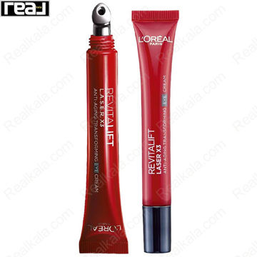 کرم دور چشم ضدپیری و بازساز لورال Revitalift Laser X3 حجم 15 میل