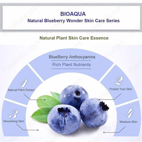 تصویر  سرم ضد پیری بلوبری بیو آکوا BIOAQUA Blueberry Wonder Essence Serum