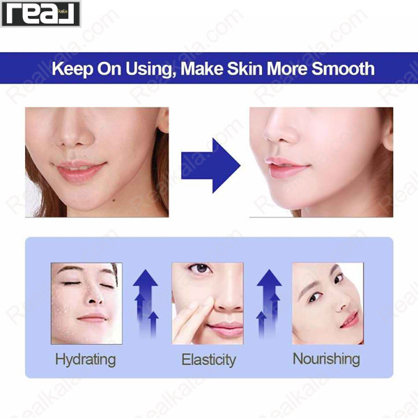 تصویر  سرم ضد پیری بلوبری بیو آکوا BIOAQUA Blueberry Wonder Essence Serum