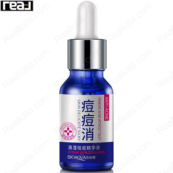 سرم ضد جای جوش BIOAQUA با قطره‌چکان و بسته‌بندی آبی
