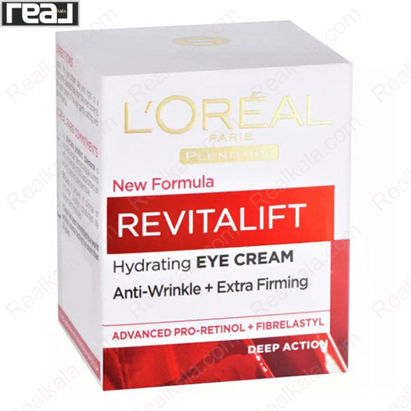 تصویر  کرم آبرسان ضد چروک دور چشم لورال رویتالیفت LOreal Revitalift Anti Wrinkle Hydrating Eye Cream 15ml