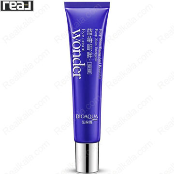 کرم BIOAQUA Wonder Blueberry Eye Cream با بسته بندی آبی تیوپی