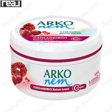 تصویر  کرم مرطوب کننده آرکو نم عصاره انار و انگور قرمز Arko Nem Moisturizing Cream Pomegranate & Red Grape 150ml