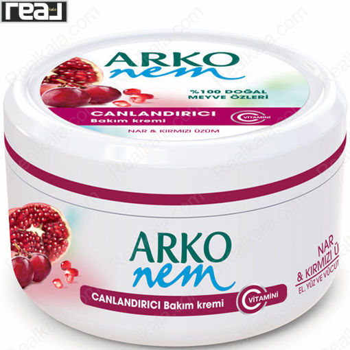 کرم مرطوب کننده آرکو نم عصاره انار و انگور قرمز Arko Nem Moisturizing Cream Pomegranate & Red Grape 300ml